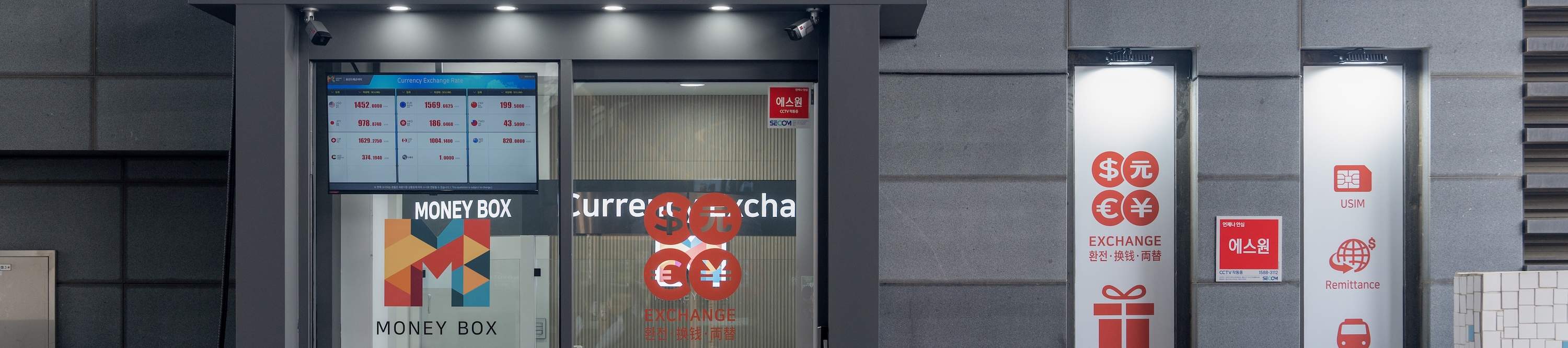 Kotak Uang Seoul Dragon City